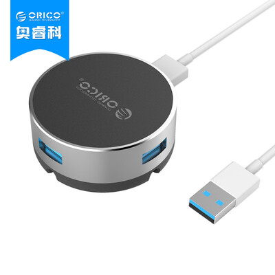 

ORICO BNS1 Creative Notebook Portable USB30 Desktop HUB Splitter Mouse Wireline Fixed Line Hub Silver