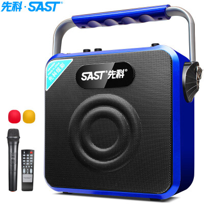 

(SAST) ST-606A 6,5-дюймовые наружные Bluetooth-динамики портативные портативные аудио высокой мощности квадратных танцевальной карты аудио (синий)