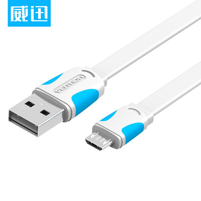 

Wei Xun VENTION Andrews data line lengthened micro usb charger line 2a Huawei millet Samsung mobile phone data cable white 15 m VAS-A08-W150