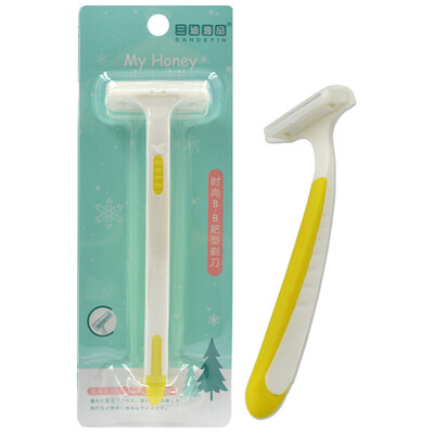 

San Di Yi goods make-up tools rake razor hair removal knife anti-skid handle safety net blade blade inserts random