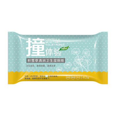 

Fu Yan Jie Sanitary wipes 40 pumping package experience Ganoderma lucidum moisturizing wet toilet paper plant antibacterial fresh&clean