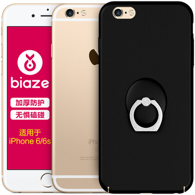 

BIAZE Apple 6 / 6S корпус для телефона iPhone6 ​​/ 6S защитная крышка все включено анти-матовая матовая текстура матовая серия JK122-черный