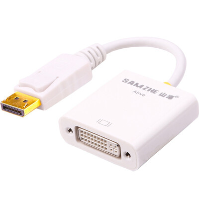 

Shanze SAMZHE ZJX-170 DP to DVI converter DisplayPort to DVI female cable cable computer TV projector cable white