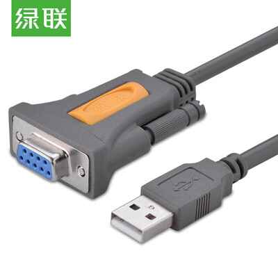 

(UGREEN) USB Печатный кабель патч-корд