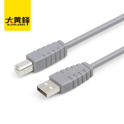 

линия данных Hornet AM сторона порта принтера U210 USB2.0 ОЙ поддержки кабель 5 м HP Epson Canon принтер серого