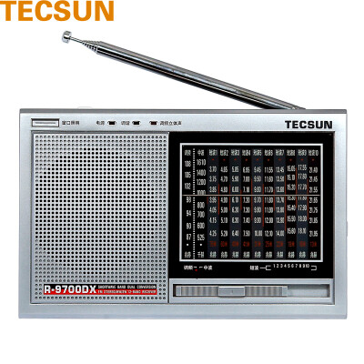 

Немецкий здравоохранения (Tecsun) R-9700DX полный диапазон стерео коротковолновой полупроводниковый двойного преобразования (серебро)