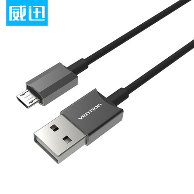 

Вэй Сюнь (ПроВеншн) расширение Эндрюс телефонная линия линия Huawei USB зарядное устройство / Samsung / проса / черный MeiZu линии передачи данных кабель для зарядки 0,5 м VAS-A20-B050