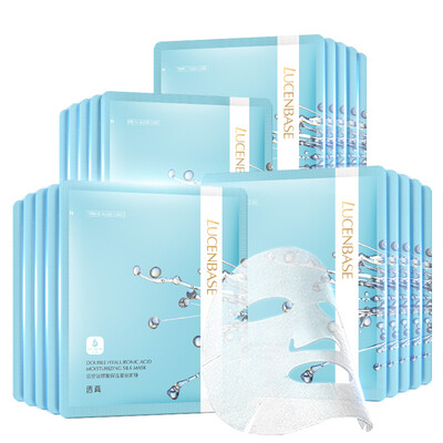 

Transparent LUCENBASE whitening intensive mask 10 water moisturizing water brightening nourishing makeup skin care products female