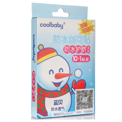 

Jingdong supermarket blue shell coolbaby waterproof wound paste waterproof umbilical for 10 1 placement