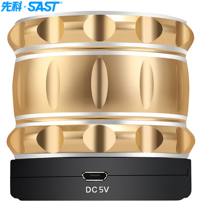 

SAST) HY-216 2.0 channel multimedia speaker audio phone computer mini desktop speaker