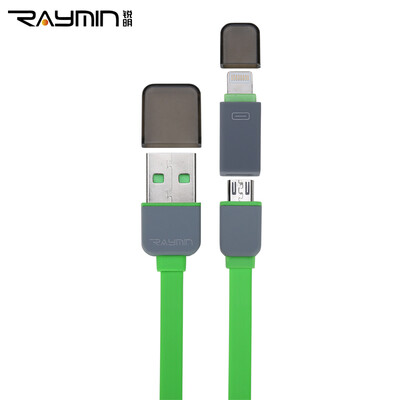 

Rui Ming SJ002 Кабель для передачи данных iPhone5s для iPhone6splus кабель для передачи данных Apple Andrews универсальный телефон с двумя в одном телефоном