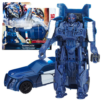 

Hasbro Transformers Toy Movie 5 Rapid Deformation Barrier C1313