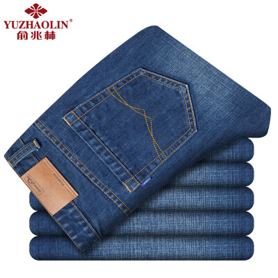 

YUZHAOLIN Men Casual Jeans