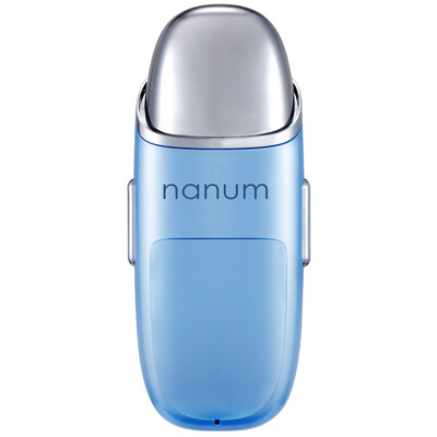 

One box surprise double function nano spray facial moisturizing replenishment instrument moisturizing sprayer charge portable cold spray steaming face beauty instrument with a sense of massage instrument blue