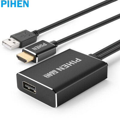 

Commodities Heng PIHEN PH-ZHQ042 mobile phone with the device HDMI Tongda device mobile phone video push Apple mobile phone projection phone connected TV monitor silver