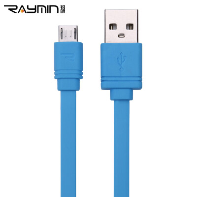 

Rui Ming SJ023-0100 Micro USB data cable / charging line / cable Andrews power cord for Samsung / millet / Meizu / Sony / HTC / Huawei blue 1 m