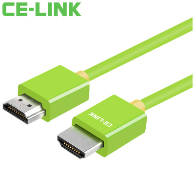 

CE-LINK 1921 HDMI cable version 1.4 digital high-definition line 2 meters 24K gold-plated connector support 4k * 2k computer TV cable support 3D orange black