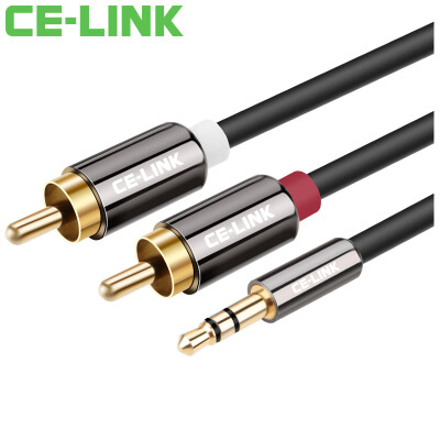 

CE-LINK 3235 3.5 audio to 2RCA adapter cable / 1.5m DC3.5 turn double lotus conversion line one two audio cable computer phone speaker cable zinc alloy version