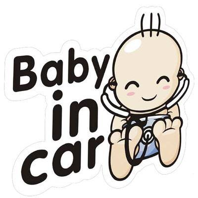 

Sheng Sheng special waterproof sunscreen reflective car stickers baby in car car stickers female baby in the car warning stickers baby car stickers white size 1417cm