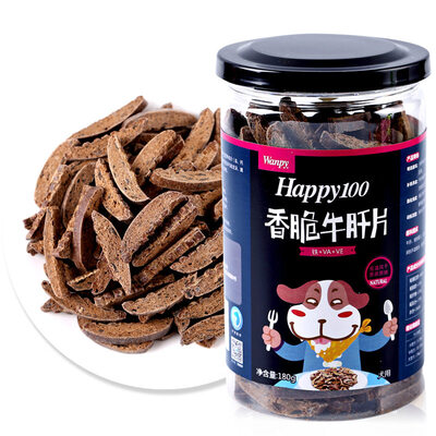 

Naughty Wanpy Happy100 dog snake dog snacks teddy snacks pet snacks snack dog with crispy bovine liver tablets 180g