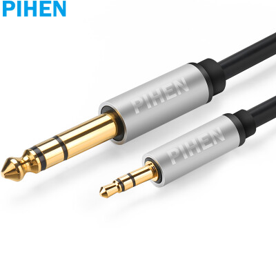 

(PIHEN) PH-YPX015 3.5mm to 6.5mm audio cable male to public power amplifier / audio / guitar / mixer cable 6.35mm audio cable 1 meter black