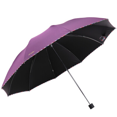 

[Jingdong Supermarket] Paradise umbrella UPF50 + increase reinforcement Velcro strong water repellent one dry three fold business sunny umbrella umbrella deep blue 3311E vinyl