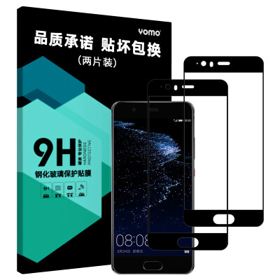 

(2 шт) Yomo защитная пленка для HUAWEI P10