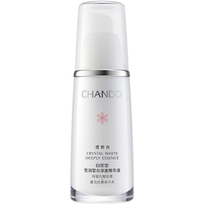 

Natural Church CHANDO Xue Yun deep clear white serum 40ml also known as Xue Yun white Shen Che essence new&old packaging random delivery