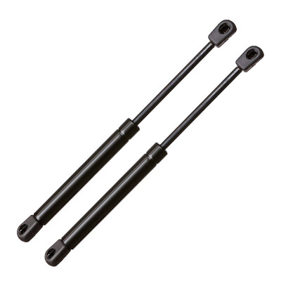 

2 Pcs Nissan Murano 2005 - 2007 Liftgate Gas Charged Lift Support Strut Shocks Spring Dampers 6122, 90450CB800