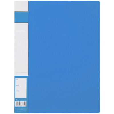 

Comix) A300 A4 folder / folder / single spring clip blue office stationery
