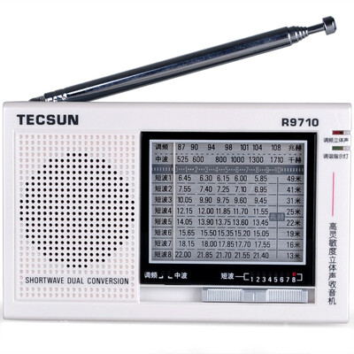 

Tecsun R-9710 old radio frequency conversion semiconductor white
