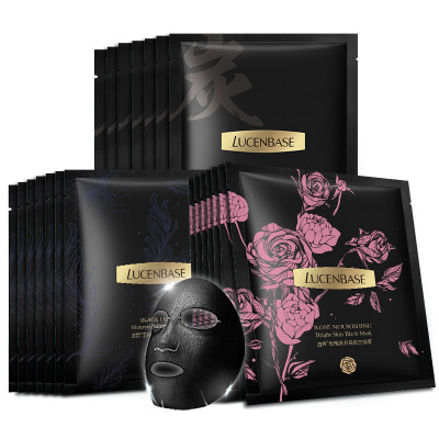 

Transparent LUCENBASE bright&bright black mask gift box set 21 moisturizing clean skin care men&women mask