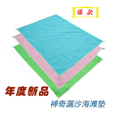 

MyMei Sand Free Beach Mat Camping Outdoor Picnic Large Mattress Waterproof Bag Magic