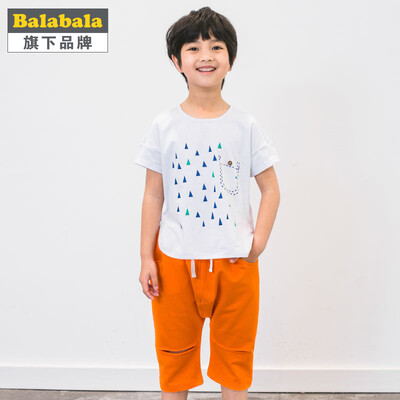 

Badibadi Boy Set Short Sleeve Casual Knit Two Pieces TM30217BD1261 Orange Red 110