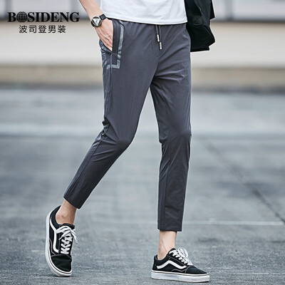 

Bosideng men's clothing (BOSIDENGMAN) men's thin section of leisure pants pants spring and summer models Slim pants 3272B63081 shallow card its XXXL