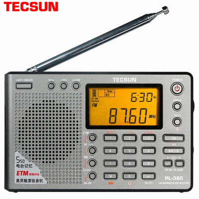 

Tecsun) Radio Repeater Card Audio Recorder Elderly Semiconductor English Learning Machine Radio Small Sound (White) ICR-100