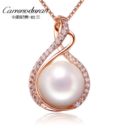 

Carreno Durant White Frozen Pearl Pendant Necklace Female 925 Silver Girlfriend Gift 9.5-10MM DZ05008