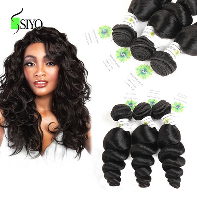 

Cheap 3 Bundles Malaysian Loose Wave Virgin Hair 7A Grade Unprocessed 100% Human Hair Weave Malaysian Virgin Hair Loose Curly