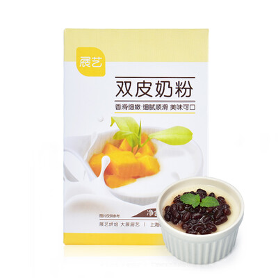 

Exhibition art baking ingredients double skin milk powder homemade original red bean double skin milk pudding dessert material 100g