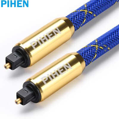 

PIHEN PH-SPX010 digital digital optical audio cable amplifier DVD player home theater audio cable high fidelity square audio cable 3 meters
