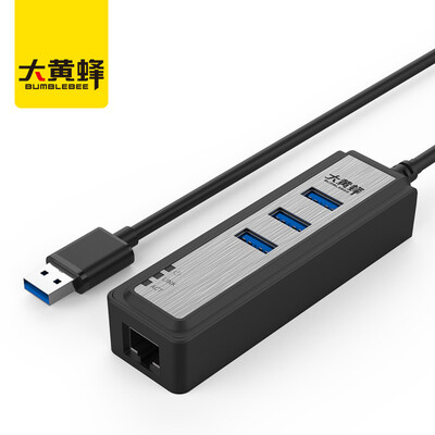 

Hornet BUMBLEBEE usb30 Splitter usb Cable Network Card Network Converter RJ45 Gigabit Ethernet Interface Apple Mac Notebook Hub D-3059CBK