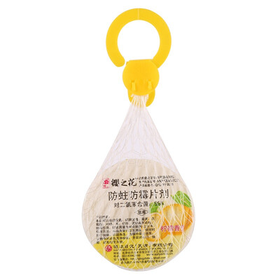 

Cherry blossom lemon flavor moth anti-mildew tablets net bag 80g