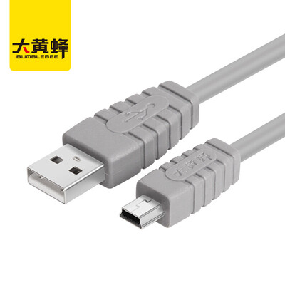 

Bumblebee BUMBLEBEE USB20 to Mini 5pin data cable 300CM high-speed T-port charging cable mobile phone flat panel mobile hard disk camera conversion line black U213