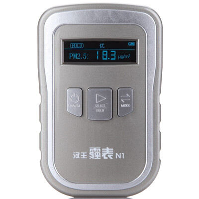 

Hanwon hail table N1 air quality detector PM25 detection of formaldehyde temperature&humidity detection haze detector