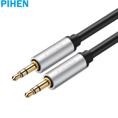 

(PIHEN) PH-YPX003 3.5mm audio line male to public on the record car car stereo stereo AUX cable support mobile phone computer gold 1 meter
