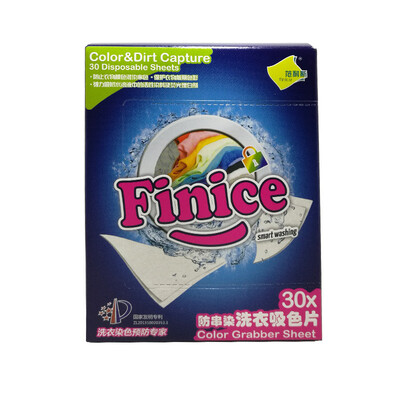 

Finice color absorbing sheet masterbatch 30 pieces