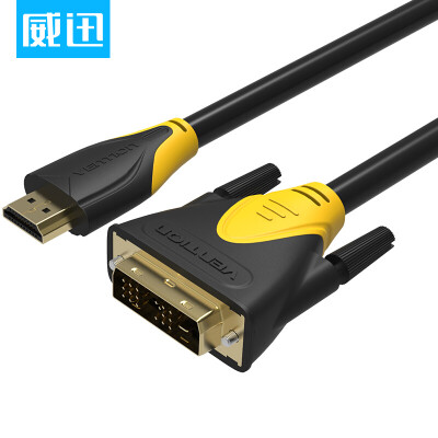 

(VENTION) hdmi to dvi two-way adapter DVI to HDMI cable 1 meter (black) VAA-T01-B100