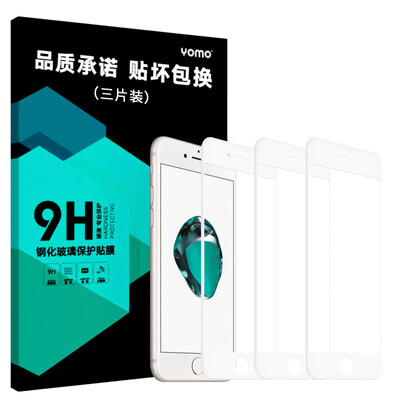 

[Полноэкранный] -3D три средств Yomo iphone7 / 6S / 6 7plus стальной мембрана Apple, крышка телефона пленка подходят для полноэкранной полной iphone6 ​​/ 6s [белых]