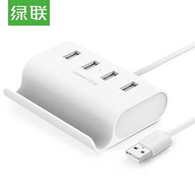 

Зеленый Альянс (UGREEN) USB2.0 Splitter Высокоскоростной 4-портовый HUB-ноутбук / планшетный ПК перетащил более четырех интерфейсных концентраторов со стойкой для мобильных телефонов 0,5 метра 30222