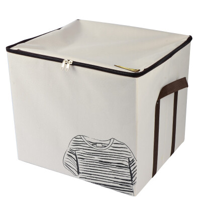 

Double art Oxford cloth storage box foldable clothes sundries storage box storage box small 2 Pack SY0273